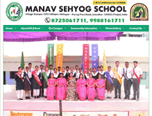 Tablet Screenshot of manavsehyogschool.in